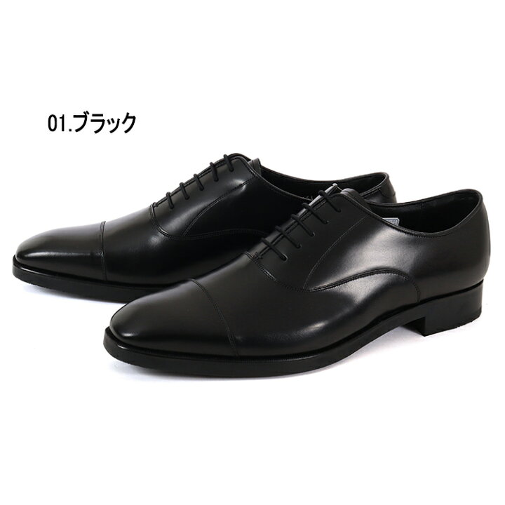 楽天市場】【国内正規品】REGAL リーガル メンズ ビジネスシューズ 