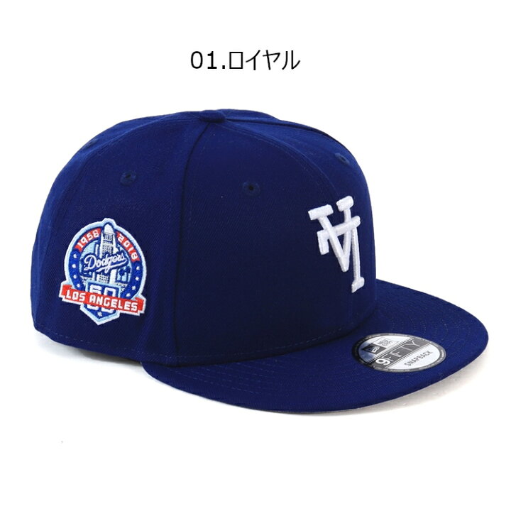 楽天市場】【海外限定 日本未発売】ドジャース キャップ 帽子NEW ERA  