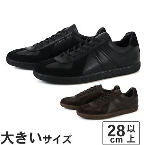 yl܂z傫TCYy28cm 29cmzAlibi AoC Y W[}g[i[ 3075