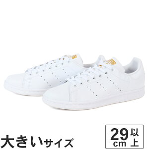 �傫���T�C�Y�y29cm 30cm 31cm 32cm�zadidas �A�f�B�_�X STAN SMITH �X�^���X�~�X F36575 �z���C�g/�z���C�g/�S�[���h