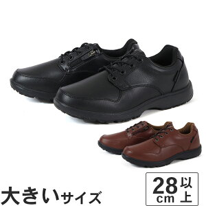 傫TCYy28cmzmoonstar [X^[ Y EH[LOV[Y MS RP001