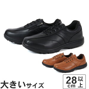 yl܂z傫TCYy28cmzmoonstar [X^[ Y EH[LOV[Y MS RP005