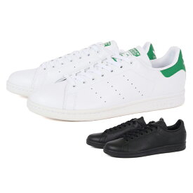 adidas アディダス STAN SMITH スタンスミス M20324 M20327