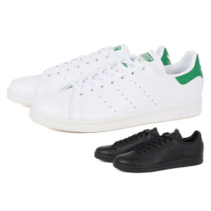 adidas AfB_X STAN SMITH X^X~X M20324 M20327