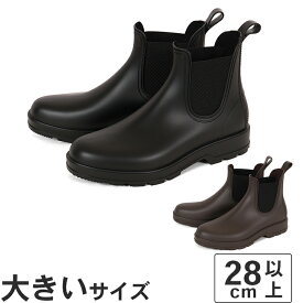 大きいサイズ【28m 29cm】igor イゴール OSCAR W10302-002 W10302-122