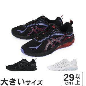 傫TCYy29cm 30.5cm 31cmzASICS AVbNX GEL-QUANTUM 180 VIII QNH^ 180 8 1203A594-004 002 100