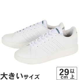 大きいサイズ【29m〜32cm】adidas アディダス ADVANCOURT BASE 2.0 U アドバンコート ベース 2.0 U IF4135 ホワイト/ホワイト
