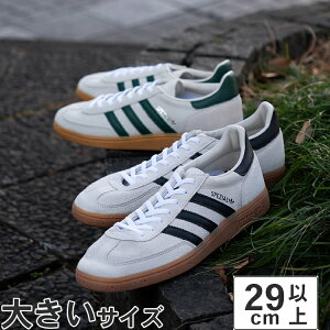 傫TCYy29m 30cm 31cmzadidas AfB_X HANDBALL SPEZIAL W nh{[ XycBA EBY IF6562 JS0242 IF6561