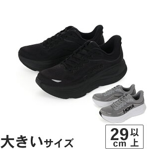 �傫���T�C�Y�y29cm�zHOKA ONE ONE �z�J�I�l�I�l BONDI 9 �{���_�C 9 1162011-BBLC 1162011-GCTC