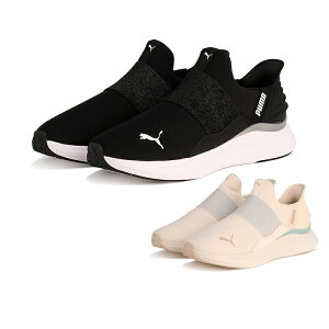 PUMA v[} EBY \tgCh n[j[ C[YC GL 311999-01 311999-03