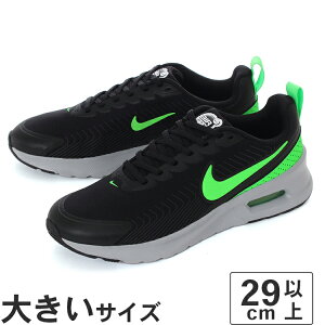 y}\ԁP10{z傫TCYy29cm`33cmzNIKE iCL AIR MAX NUAXIS GA}bNX jANVX HV5754-010 ubN/O[
