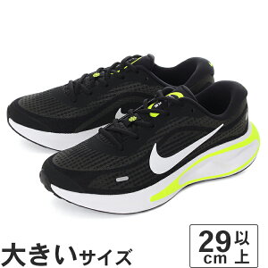 y}\ԁP10{z傫TCYy29cm 30cm 31cmzNIKE iCL JOURNEY RUN W[j[  FN0228-004 ubN/zCg/{g