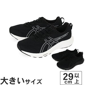 y}\ԁP10{z傫TCYy29cm 30cm 31cm 32cmzASICS AVbNX GEL-CONTEND 9 QReh 9 1011B882-002 1011B882-003