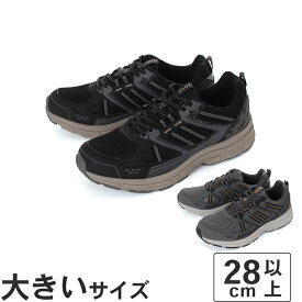 大きいサイズ【28cm 29cm 30cm】DUNLOP ダンロップ ダンロップリファインド M2022 DM2022