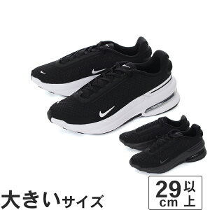 傫TCYy29cm`33cmzNIKE iCL AIR ZOOM UPTURN SC GA Y[ Abv^[ SC IB2746-004 IB2746-002