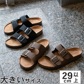 大きいサイズ【29cm 30cm 31cm 32cm】NAUTICA ノーティカ カジュアルサンダル TRIUN TUMBLED BE0787 BE0786