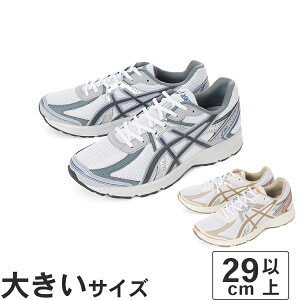 傫TCYy29cm 30.5cm 31cmzASICS AVbNX JOG 100S 1203A684-100 1203A684-101