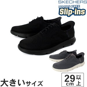 yl܂z傫TCYy29cm 30cm 31cmzSKECHERS XPb`[Y SLIP-INS XbvCY KU p} 205303 BBK CHAR