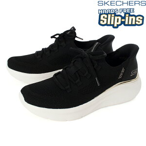 ySSԁGg[čőP15{zSKECHERS XPb`[Y SLIP-INS XbvCY {uX X|[g B u gD[ fCg 117617 BLK ubN