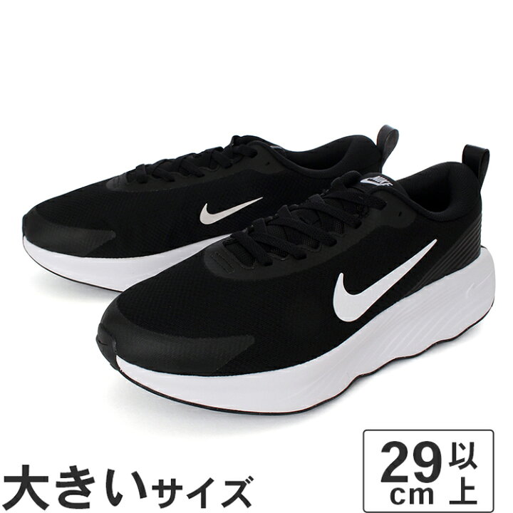 楽天市場】大きいサイズ【29cm 30cm 31cm】NIKE ナイキ PROMINA EXTRA 