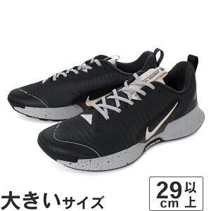 傫TCYy29cm 30cmzNIKE iCL JUNIPER TRAIL 3 Wjp[ gC 3 FQ0904-003 _[NX[NO[