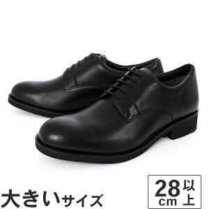 傫TCYy28cmztexcy luxe eNV[NX Y SAebNX hrWlXV[Y v[gD TU-8013 ubN