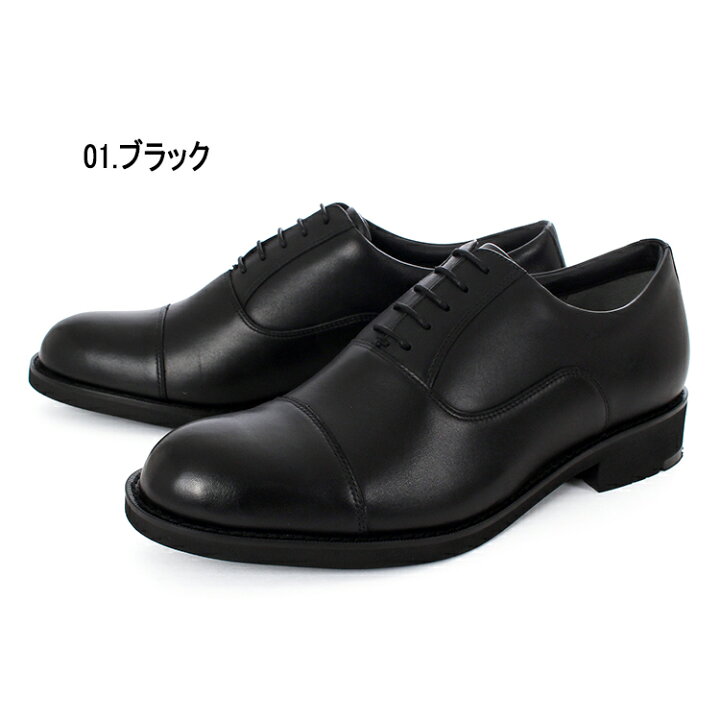 楽天市場】texcy luxe テクシーリュクス メンズ ゴアテックス 防水 