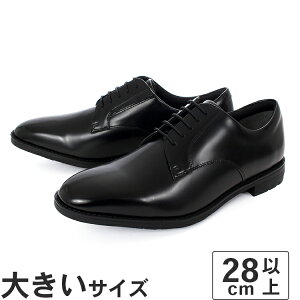 �y�}���\�����ԁ�P10�{�z�傫���T�C�Y�y28cm�ztexcy luxe �e�N�V�[�����N�X �����Y �r�W�l�X�V���[�Y �v���[���g�D TU-7044 �u���b�N
