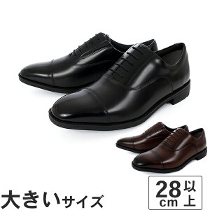 傫TCYy28cmztexcy luxe eNV[NX Y rWlXV[Y Xg[g`bv TU-7045