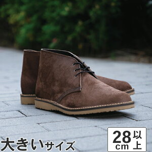 yKiz傫TCYy28cm 29cmzRed Wing bhEBO WEEKENDER CHUKKA EB[NG_[ `bJ 3315 `R[g