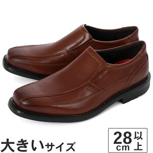 傫TCYy28cmzROCKPORT bN|[g STYLE LEADER 2 BIKE SLIP ON X^C [_[ 2 oCN Xb| CH5296 j[uEOfBGg