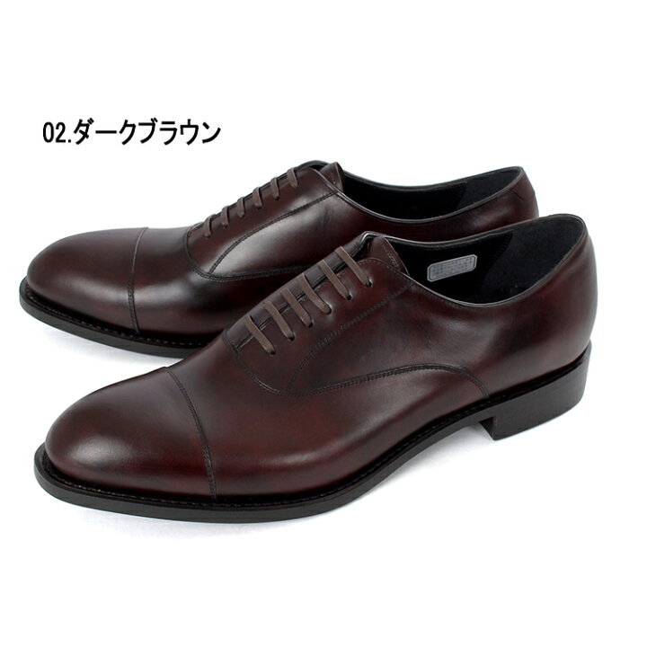楽天市場】【国内正規品】SHETLANDFOX シェットランドフォックス 
