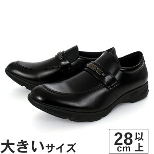 傫TCYy28cmzSpeed walker Run & Walk Biz Xs[hEH[J[  Ah EH[N rY Y rWlXV[Y rbg[t@[ RW-7602 ubN