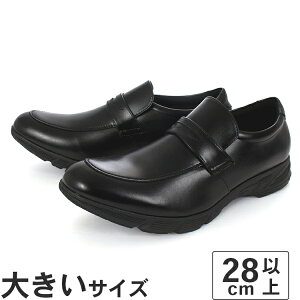 yubNtCf[P10{z傫TCYy28cmzSpeed walker Run & Walk Biz Xs[hEH[J[  Ah EH[N rY Y rWlXV[Y [t@[ RW-7603 ubN