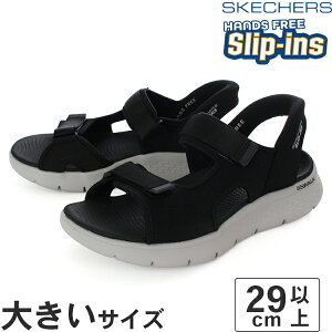 ySSԁGg[čőP15{z傫TCYy29cm 30cmzSKECHERS XPb`[Y SLIP-INS XbvCY S[EH[N tbNX SD C[W[ Gg[ 229210 BKGY ubN/O[