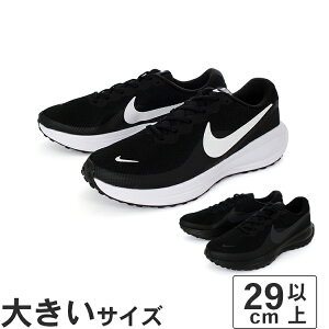 y}\ԁP10{z傫TCYy29cm 30cmzNIKE iCL REVOLUTION 8 {[V 8 HJ9198-003 HJ9198-002