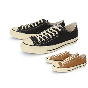 converse Ro[X ALL STAR AGED AC OX I[X^[ GCWh AC IbNX 1SE684 31315461 1SE683 31315460