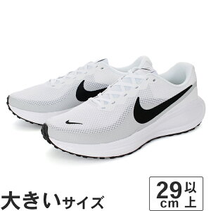 y}\ԁP10{z傫TCYy29cm 30cm 31cmzNIKE iCL REVOLUTION 8 {[V 8 HJ9198-101 zCg/ubN