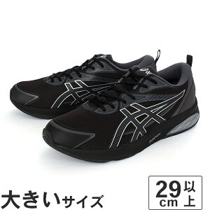 yubNtCf[P10{z傫TCYy29cm 30.5cmzASICS AVbNX GEL-QUANTUM KEI QNH^ PC 1203A601-004 ubN/p[vVo[