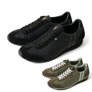 yKizPatrick pgbN IRIS-RP ACX bv 725141 BLK 725148 KKI