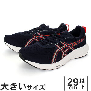 yubNtCf[P10{z傫TCYy29cm`32cmzASICS AVbNX GEL-CONTEND 9 QReh 9 1011B882-406 ~bhiCg/tbVbh
