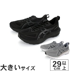 yubNtCf[P10{z傫TCYy29cm`32cmzASICS AVbNX GT-1000 14 1011C076-003 1011C076-020