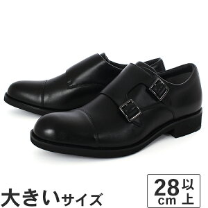 傫TCYy28cmztexcy luxe eNV[NX Y SAebNX hrWlXV[Y NXgbv TU-8015 ubN