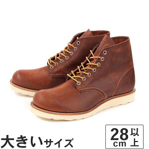 yKiz傫TCYy28cm 29cm 30cmzRed Wing bhEBO 6inch CLASSIC ROUND 6C` NVbNEh 9111 Jbp[