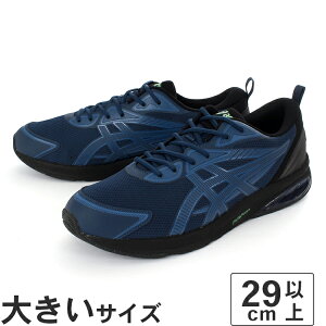 傫TCYy29cm 30.5cmzASICS AVbNX GEL-QUANTUM KEI QNH^ PC 1203A601-401 CfyfXu[