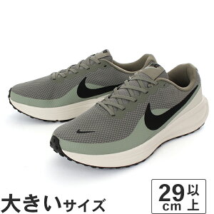 y}\ԁP10{z傫TCYy29cm 30cm 31cmzNIKE iCL REVOLUTION 8 {[V 8 HJ9198-300 CgA[~[/ubN