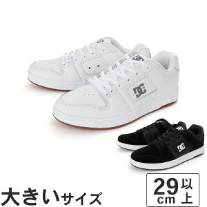 yubNtCf[P10{z傫TCYy29cmzDC Shoes fB[V[V[Y MANTECA 4 }eJ 4 DM005012-HBW DM005012-BKW