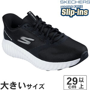 ySSԁGg[čőP15{z傫TCYy29cm 30cm 31cmzSKECHERS XPb`[Y SLIP-INS XbvCY S[ iE Xg[o[ 220381 BKW ubN/zCg
