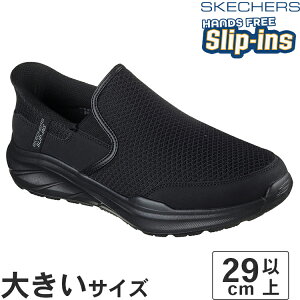 傫TCYy29cm 30cm 31cmzSKECHERS XPb`[Y SLIP-INS XbvCY CRCU[ 6.0 Xg[o[ 233103 BBK ubN