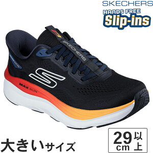 傫TCYy29cm 30cmzSKECHERS XPb`[Y SLIP-INS XbvCY }bNX  221000 BKMT ubN/}`